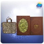 گزیده غزليات شمس وزيری قاب کشویی چرم و مس کاغذ گلاسه با ساک ترمه هدیه (کد 2569)