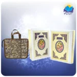 قرآن وزيری سفيد اشرفی قابدار پلاك رنگی با ساک ترمه هدیه (كد 2614)