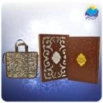 خيام وزيری قاب كشويی چرم چهار زبانه کاغذ گلاسه با ساک ترمه هدیه (کد 2637)