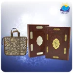 قرآن وزيری قابدار چرم ليزری پلاكدار با ساک ترمه هدیه  (كد 2667)