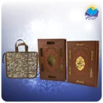 دیوان حافظ وزيری تحرير قابدار چرم با فال با ساک ترمه هدیه (کد 2784)