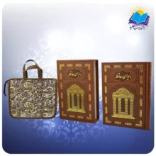 ديوان حافظ وزيری قابدار چرم تمام مصور لب چاپ با ساک ترمه هدیه (كد 335)