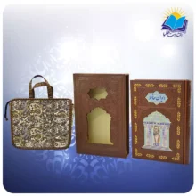 دیوان حافظ وزیری تمام مصور قابدار چرم پلاک مقبره لبچاپ با ساک ترمه هدیه  (کد 381)