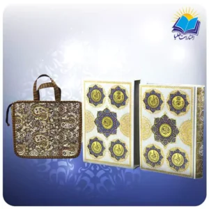 قرآن عروس وزیری قاب کشویی کاغذ گلاسه لب چاپ با ساک ترمه هدیه(كد64)