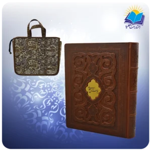 کتاب نفیس بوستان سعدی وزیری جعبه باز شو چرم کاغذ معطر با ساک ترمه هدیه (کد 2007)