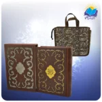 كليات سعدی نفيس وزيري قاب کشویی چرم کاغذ تحریر با ساک ترمه هدیه(كد 2043)