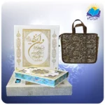 سِت قرآن، تسبيح و صلوات شمار وزیری جعبه لپتاپی کاغذ گلاسه لب چاپ با ساک ترمه هدیه(كد 170)