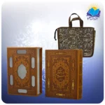 کتاب هزار و یک شب نفیس وزيری قاب کشویی چرم کاغذ تحریر با ساک ترمه هدیه (كد2065)