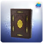 کتاب هزار و یک شب نفیس وزيری قاب کشویی چرم کاغذ تحریر با ساک ترمه هدیه (كد 2065) - Image 3