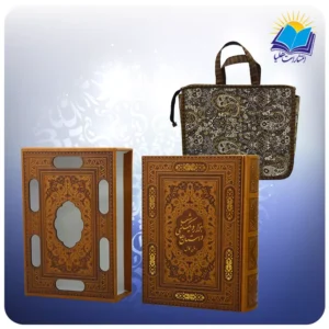 کتاب هزار و یک شب نفیس وزيری قاب کشویی چرم کاغذ تحریر با ساک ترمه هدیه (كد2065)