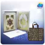 قرآن و جا قرآنی عروس رحلی جعبه باز شو کاغذ گلاسه با رويداد با ساک ترمه هدیه (كد 2122)