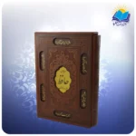 دیوان حافظ وزیری قابدار چرم با فال با ساک ترمه هدیه (کد2172) - Image 3