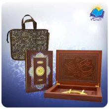 قرآن نفیس رحلی جعبه لپتاپی چرم کاغذ گلاسه لب طلا با ساک ترمه هدیه (كد189)
