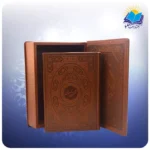 مثنوی معنوی وزيری جعبه دار چرم و مس با جعبه MDF هدیه (كد 2787)-1