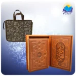 مثنوی معنوی رحلی جعبه باز شو کاغذ عطری نسخه نیکلسون با ساک ترمه هدیه (کد 2312)