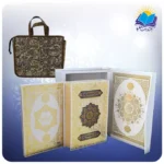 قرآن سفید وزیری جعبه باز شو کاغذ عطری با ساک ترمه هدیه (کد 2313)