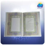 قرآن سفید وزیری جعبه باز شو کاغذ عطری با ساک ترمه هدیه (کد 2313)