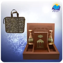 ست حافظ وزیری جعبه لپ تاپی چرم کاغذ گلاسه با 2 گلدان خاتم با ساک ترمه هدیه (كد90269)