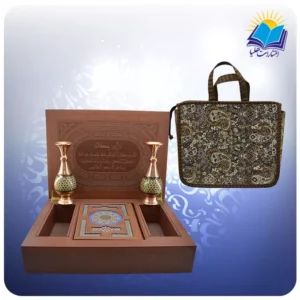 ست قرآن وزیری جعبه لپ تاپی چرم کاغذ گلاسه با 2 گلدان خاتم با ساک ترمه هدیه (كد 90266)