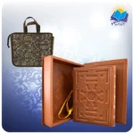 دیوان حافظ وزیری کاغذ عطری جعبه باز شو چرم با ساک ترمه هدیه (کد 2413)