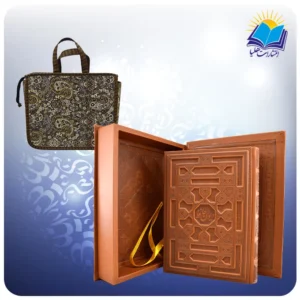 دیوان حافظ وزیری کاغذ عطری جعبه باز شو چرم با ساک ترمه هدیه (کد 2413)