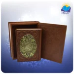 دیوان حافظ وزیری کاغذ معطر جعبه باز شو چرم و مس با ساک ترمه هدیه (کد 2423) - Image 3