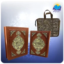 دیوان حافظ رحلی با فال جعبه باز شو چرم و مس کاغذ گلاسه با ساک ترمه هدیه (كد2424)