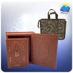 بوستان سعدی جیبی جعبه بازشو چرم و مس کاغذ عطری با ساک ترمه هدیه (کد 2488)