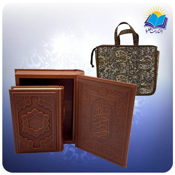 بوستان سعدی جیبی جعبه بازشو چرم برجسته کاغذ عطری با ساک ترمه هدیه (کد 2489)