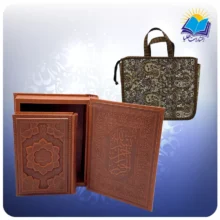 گلستان سعدی جیبی جعبه بازشو چرم برجسته کاغذ عطری با ساک ترمه هدیه (کد 2492)