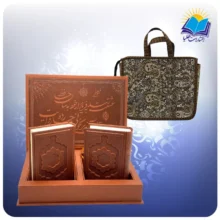 قرآن و حافظ جیبی جعبه دار چرم و مس با ساک ترمه هدیه (کد 2501)