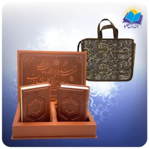قرآن و حافظ جیبی جعبه دار چرم و مس با ساک ترمه هدیه (کد 2501)
