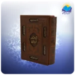 کتاب شاهنامه فردوسی کامل نفیس وزیری قاب کشویی چرم کاغذ تحریر (كد 2074)