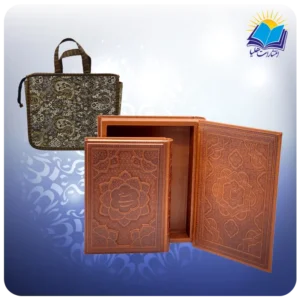 بوستان سعدی وزیری جعبه بازشو چرم برجسته کاغذ عطری با ساک ترمه هدیه (کد 2532)
