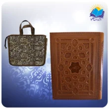 گزيده غزليات شمس رحلی جعبه بازشو چرم برجسته کاغذ گلاسه با ساک ترمه هدیه (کد 2554)