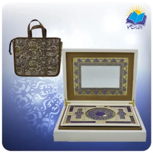 قرآن وزيری جعبه دار گالينگور با آينه بدون ترجمه با ساک ترمه هدیه (كد 140311)