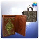 قرآن رحلی جعبه دار چرم پلاک فلزی با ساک ترمه هدیه (كد 2556)