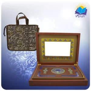 قرآن رحلی جعبه دار چرم آينه دار بدون ترجمه با ساک ترمه هدیه (كد 2582)
