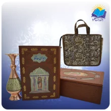 دیوان حافظ وزیری تمام مصور با گلدان خاتم با ساک ترمه هدیه (كد 90319)