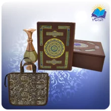 قرآن وزیری چرم با گلدان خاتم با ساک ترمه هدیه (کد 90320)