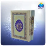 منتخب مفاتیح جیبی سلفون (کد 2372)