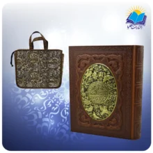 گزیده شاهنامه وزيری جعبه بازشو چرم و مس کاغذ گلاسه با ساک ترمه هدیه (کد 2630)