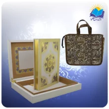 قرآن رحلی عطری جعبه دار سفيد با آينه با ساک ترمه هدیه (کد 328)