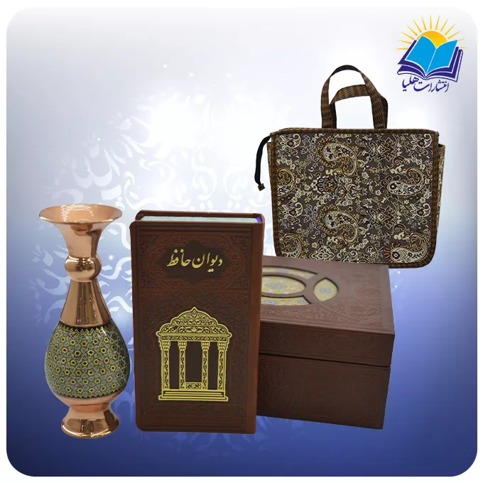 حافظ پالتويی چرم با گلدان خاتم 16 با ساک ترمه هدیه (كد 90138)