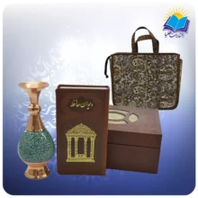 حافظ پالتويی چرم با گلدان فیروزه 16 با ساک ترمه هدیه (كد 90139)