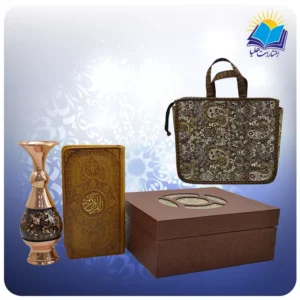 قرآن پالتويی چرم با گلدان الماس تراش 16 با ساک ترمه هدیه (كد 90140)