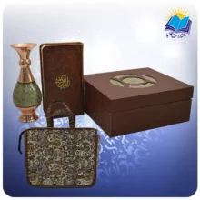 قرآن پالتويی چرم با گلدان خاتم 16 با ساک ترمه هدیه (كد 90141)