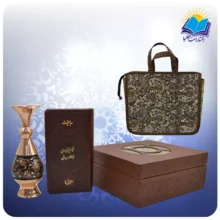 خيام و باباطاهر پالتويی چرم با گلدان الماس تراش 16 با ساک ترمه هدیه(كد 90143)