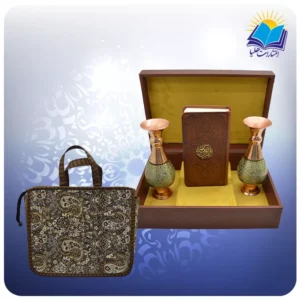 قرآن پالتويی چرم با دو گلدان خاتم 16 با ساک ترمه هدیه (كد 90154)