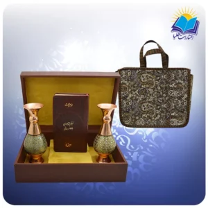 خيام و باباطاهر پالتويی چرم با دو گلدان خاتم 16 با ساک ترمه هدیه(كد 90157)